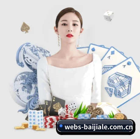 AI 革新(bailijiale)